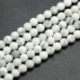 Natural frosted Howlite bead, white, strand 39 cm, 10 mm