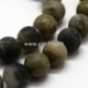 Natural green rutilated quartz gemstone bead, round, 8 mm, 1 pc