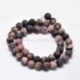Natural rhodonite gemstone bead, frosted round, 8 mm, 1 pc