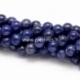 Natural lapis lazuli gemstone bead, undyed, round, 6 mm, 1 pc