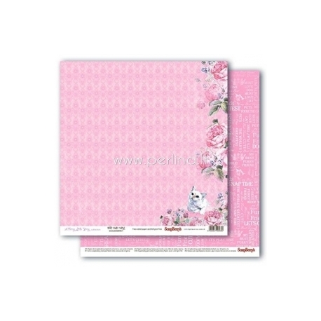 Paper "Well Hello Kitty! - A Furry Little Story collection", 30,5x30,5 cm
