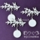 Chipboard "Very Merry - Christmas ornament on twigs", 3 pcs
