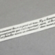 Printted cotton ribbon, 15 mm, 1 m