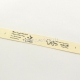 Printted cotton ribbon, cream with black ornaments, 20 mm, 1,82 m