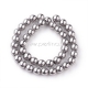 Glass bead, electroplate, silver plated,, 8 mm, 1 strand about 42 pcs