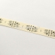 Adhesive cotton tape "Cat", 20 mm, 1,82 m