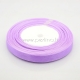 Organza ribbon, lilac, 12 mm, 1 m