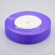 Organza ribbon, purple, 20 mm, 1 m