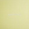 Tekstūrinis kartonas "Lemon Yellow", 30,5x30,5 cm, 230 gsm
