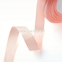 Satin ribbon, peachy, 10 mm, 1 m
