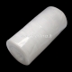 Organza ribbon, white, 50 mm, 1 m