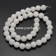 Natural jade bead, white frosted, 8 mm, 1 strand (48 pcs)