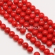 Environmental dyed glass bead, red, 16 mm, 1 strand (about 26 pcs)