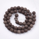 Dyed natural Lava beads, cocnut brown, 8~8,5mm 1pc
