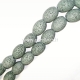Dyed natural Lava beads, gray, 15x11mm, 1pc