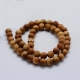 Wood bead, natural wood color, 8~8,5 mm, 1 pc