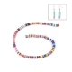 Polymer clay Katsuki beads, multicolor, 6 mm, 1 strand 40~41cm