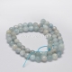 Natural aquamarine gemstone bead, grade AB, faceted, round, 8 mm, 1 pc