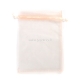 Organza gift bag, champagne, 12,8x18 cm