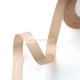 Satin ribbon, burlywood, 3 mm, 1 m