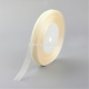 Organza ribbon, cornsilk, 25 mm, 45,72 m