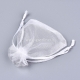 Organza gift bag, off-white, 18x13 cm, 1pc