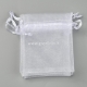 Organza gift bag, off-white, 10x8 cm, 1pc