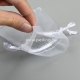 Organza gift bag, off-white, 10x8 cm, 1pc