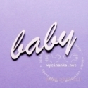 Chipboard "Baby", 1 pc