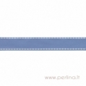 Grosgrain ribbon "Blue Dashed", 22 mm, 1 m