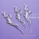 Kartoninė detalė "Vasaros vakaras 2", 3 vnt.