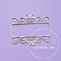 Chipboard "Sweet dreams - frame 2", 1 pc