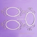 Chipboard "On the night - the oval frame", 3 pcs