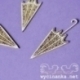 Chipboard "Retro lacy umbrellas", 3 pcs