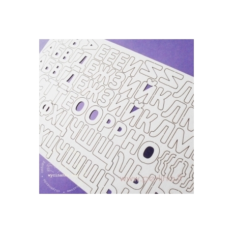 Kartoninės raidžių detalės "Rusų kalbos abėcėlė", 9,5x18,5 cm