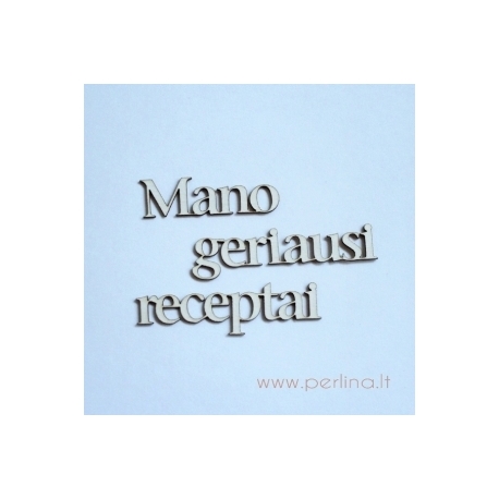Chipboard "My best recipes", 3 pcs