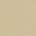 Popierius sendinimui "Olive", 30,5x30,5 cm