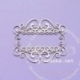 Chipboard "Sweet dreams - frame 1", 1 pc