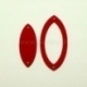Org. stiklo detalė-intarpas "Lašas", raudonas, 4x2 cm