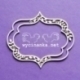 Chipboard "Summer Fresh - frame, pattern 3", 1 pc