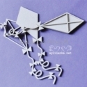 Chipboard "Kites 3D", 2 pcs