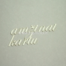 Chipboard "Always together", 1 pc