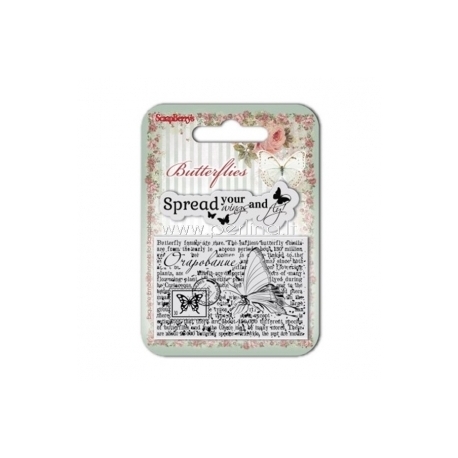 Clear stamps "Butterflies No.3", 3 pcs