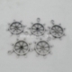 Pendant "Rudder", antique silver, 29x25 mm