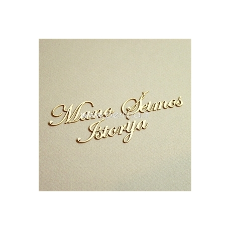 Chipboard "Mano Šeimos Istorija", 3 pcs