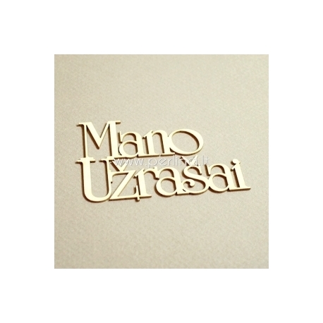 Kartoninė detalė "Mano Užrašai", 3 vnt.