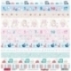 Popierius "New Arrival 3 Tags - My Little Star Collection", 30,5x30,5 cm